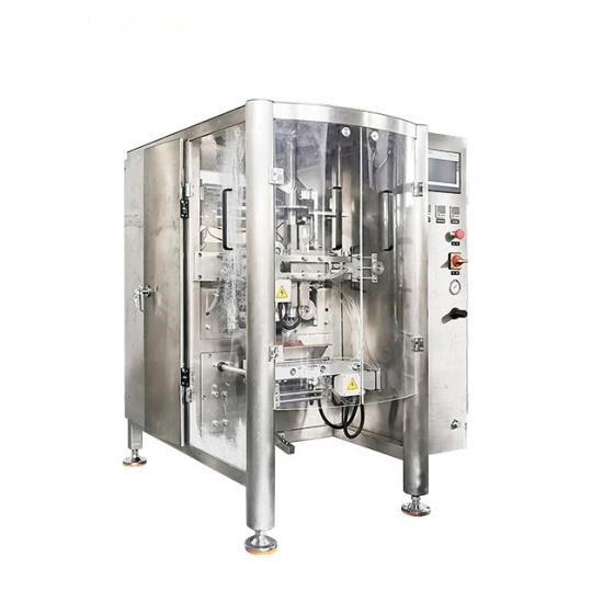 U-VFS200